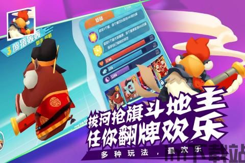 泡泡大作战游戏手机游戏 (图1) 泡泡大作战游戏手机游戏 (图1)