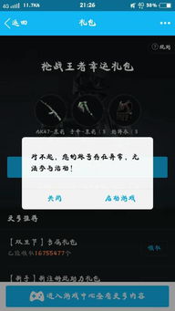 *** 买家秀 (图2) *** 买家秀 (图2)