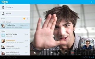 skype电脑版怎么视频通话,Skype电脑版视频通话操作指南(图1) skype电脑版怎么视频通话,Skype电脑版视频通话操作指南(图1)