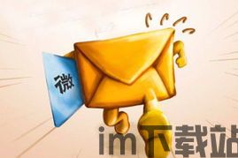 skype被运营商阻止,中国运营商屏蔽背后的替代方案解析(图1) skype被运营商阻止,中国运营商屏蔽背后的替代方案解析(图1)