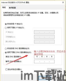 skype被运营商阻止,中国运营商屏蔽背后的替代方案解析(图2) skype被运营商阻止,中国运营商屏蔽背后的替代方案解析(图2)