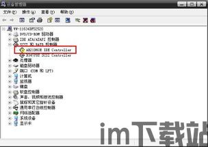 skype电脑没有声音怎么回事,Skype电脑无声音故障排查指南(图1) skype电脑没有声音怎么回事,Skype电脑无声音故障排查指南(图1)