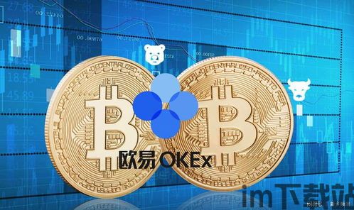 比特币的发行规则,从挖矿到总量限制的深度解析(图2) 比特币的发行规则,从挖矿到总量限制的深度解析(图2)