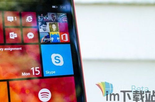 skype表情导入qq,丰富聊天表情库(图1) skype表情导入qq,丰富聊天表情库(图1)