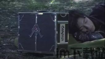 牙狼魔界战记在线观看(图2) 牙狼魔界战记在线观看(图2)