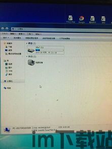 Skype电脑下载后打不开,Skype电脑下载后无法打开的常见问题及解决方法(图3)