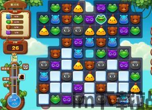 倒数321免费版 (图3) 倒数321免费版 (图3)