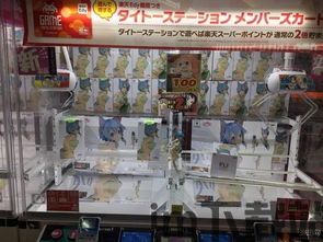 证件照免费处理助手证件照免费处理助手 (图3) 证件照免费处理助手证件照免费处理助手 (图3)