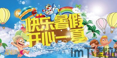 壁纸推荐大全 (图1)