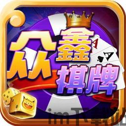 qq游戏大厅 (图2) qq游戏大厅 (图2)