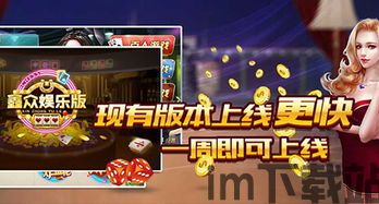 qq游戏大厅 (图3) qq游戏大厅 (图3)