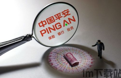 资本银行家游戏 (图1) 资本银行家游戏 (图1)