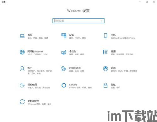 skype高级设置自启,自启功能详解与操作指南(图3) skype高级设置自启,自启功能详解与操作指南(图3)