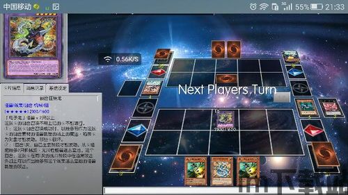 扬声者对抗马桶怪兽 (图3) 扬声者对抗马桶怪兽 (图3)