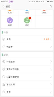 车城 *** (图1) 车城 *** (图1)