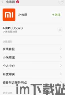 车城 *** (图2) 车城 *** (图2)
