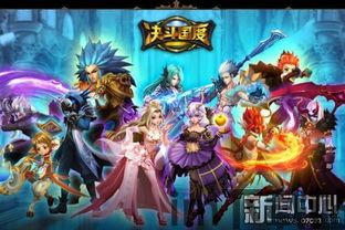 真恶狼传说游戏 (图2) 真恶狼传说游戏 (图2)