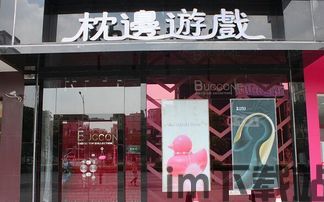 我要如何说再见 (图2) 我要如何说再见 (图2)