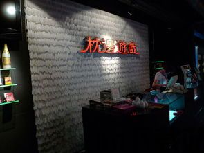 我要如何说再见 (图3) 我要如何说再见 (图3)
