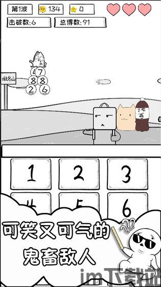 整理小帮手 (图2) 整理小帮手 (图2)
