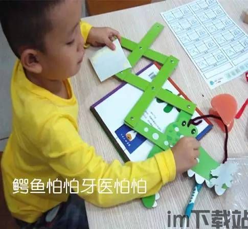 整理小帮手 (图3) 整理小帮手 (图3)
