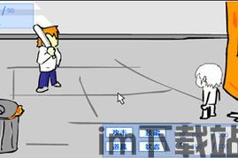 手机智能NFC2024最新下载 (图1) 手机智能NFC2024最新下载 (图1)