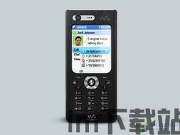 skype省话费,揭秘如何节省国际长途话费(图1)