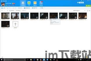 权力的游戏 (图2) 权力的游戏 (图2)