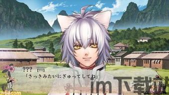 作精少女向前冲 (图2) 作精少女向前冲 (图2)