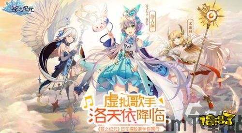 作精少女向前冲 (图3) 作精少女向前冲 (图3)
