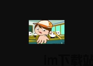 货柜高手小游戏 (图1) 货柜高手小游戏 (图1)