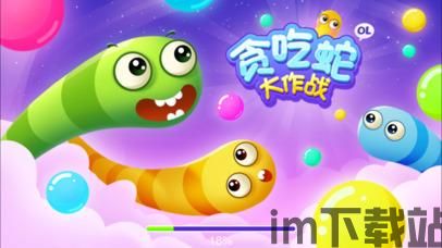 货柜高手小游戏 (图3) 货柜高手小游戏 (图3)