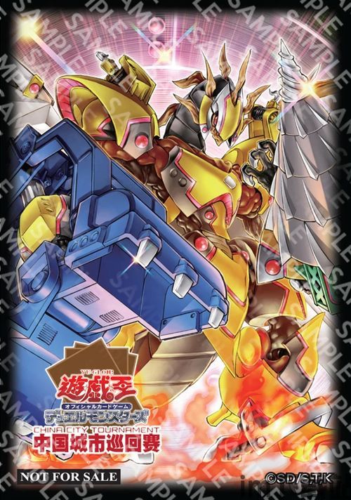 游戏王2023主流卡组ocg(图2)