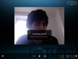 skype接收短信吗(图1) skype接收短信吗(图1)