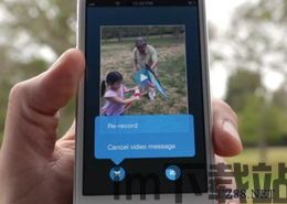 skype接收短信吗(图2) skype接收短信吗(图2)