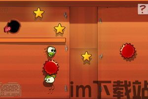一牛游戏盒子app手机移动客户端下载安装 (图2)