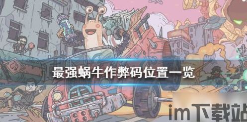 一牛游戏盒子app手机移动客户端下载安装 (图3)