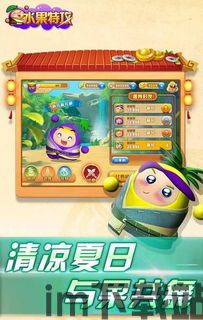 隐秘逃脱秘密特工游戏安卓版下载安装最新 (图3) 隐秘逃脱秘密特工游戏安卓版下载安装最新 (图3)
