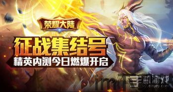 游戏燃爆,盘点2025年度最火爆的燃爆游戏(图1) 游戏燃爆,盘点2025年度最火爆的燃爆游戏(图1)