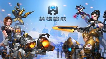 游戏燃爆,盘点2025年度最火爆的燃爆游戏(图2) 游戏燃爆,盘点2025年度最火爆的燃爆游戏(图2)