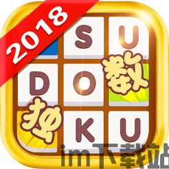 缤纷数字屋 (图3)