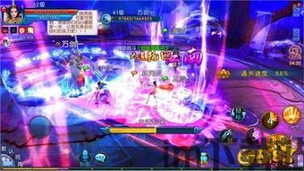 555游戏攻略app安卓免费版 (图2)