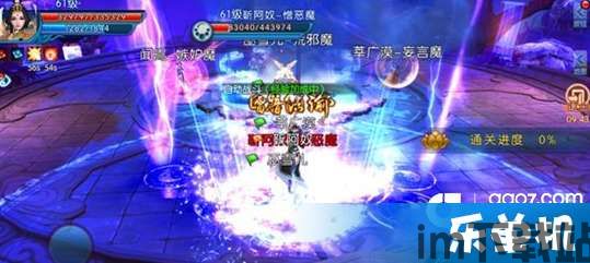555游戏攻略app安卓免费版 (图3)
