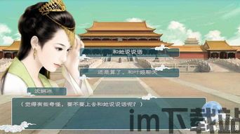 555游戏攻略app安卓免费版 (图1)