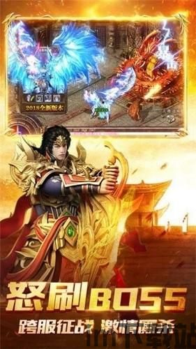 555游戏攻略app安卓免费版 (图3)