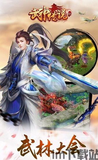 数字游戏英雄生存 (图2) 数字游戏英雄生存 (图2)