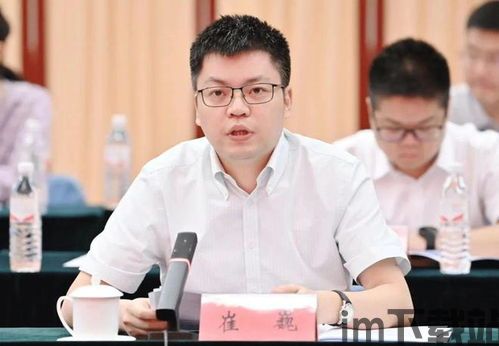 崔巍比特币,数字货币的未来与挑战(图2) 崔巍比特币,数字货币的未来与挑战(图2)