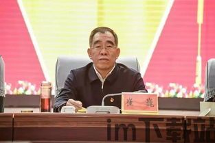 崔巍比特币,数字货币的未来与挑战(图3) 崔巍比特币,数字货币的未来与挑战(图3)