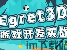 泡泡大作战游戏手机游戏 (图2) 泡泡大作战游戏手机游戏 (图2)