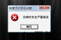 skype每次重装看到画面,回顾每一次升级带来的视觉革新(图2) skype每次重装看到画面,回顾每一次升级带来的视觉革新(图2)